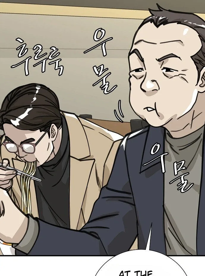 Assistant Manager Lee’s Survival Story Chapter 27 page 40