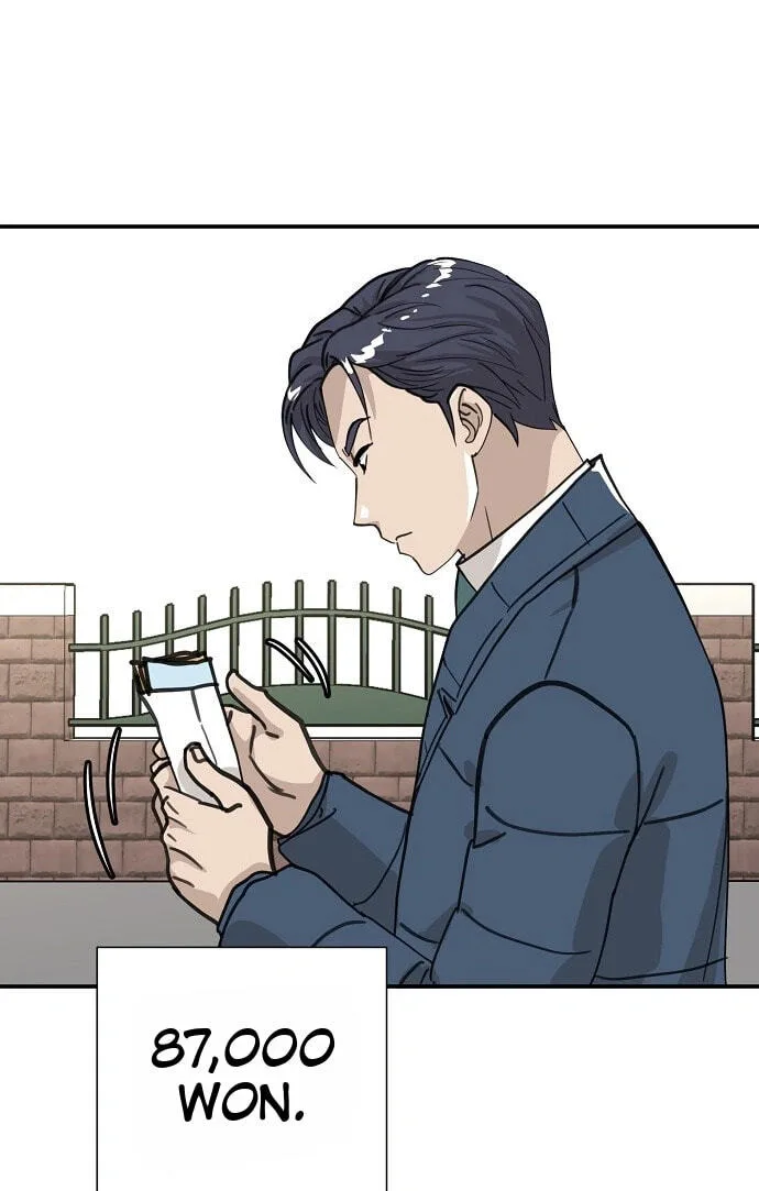 Assistant Manager Lee’s Survival Story Chapter 27 page 46