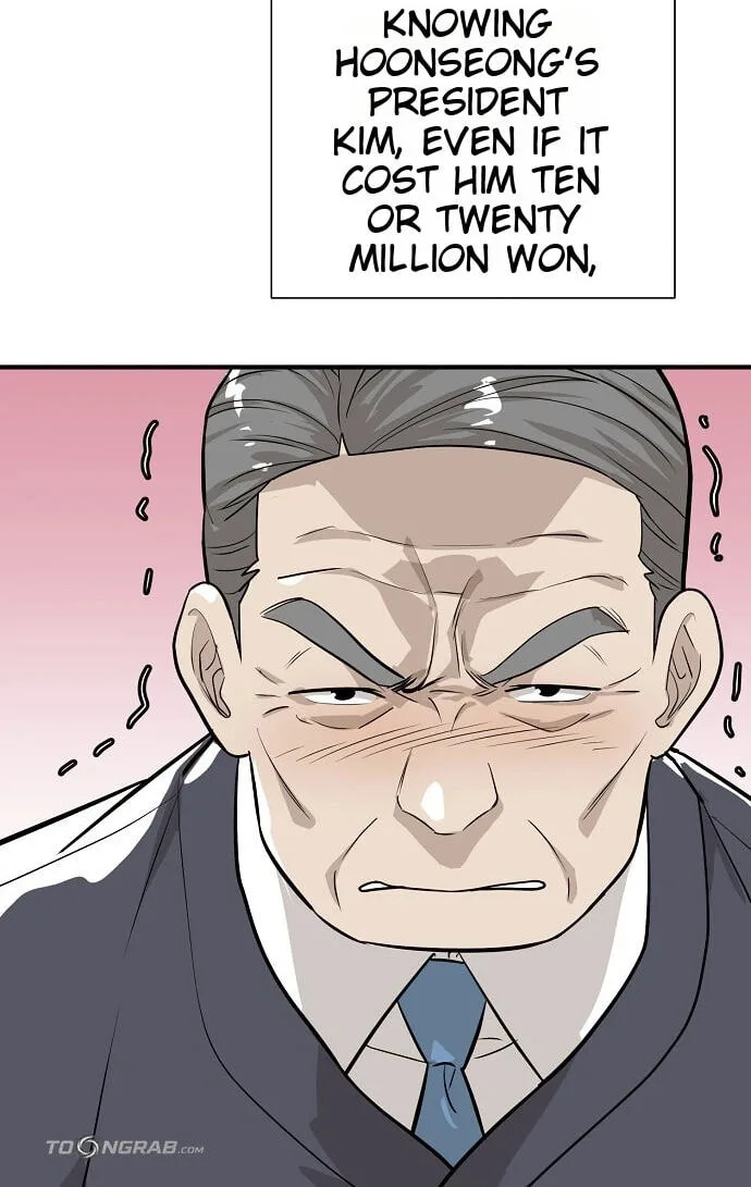 Assistant Manager Lee’s Survival Story Chapter 27 page 27