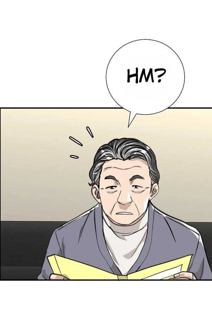 Assistant Manager Lee’s Survival Story Chapter 27 page 75