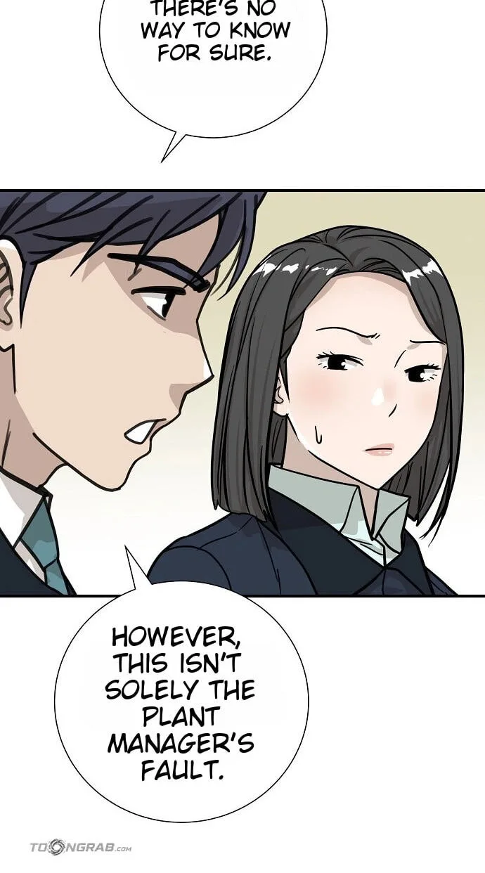 Assistant Manager Lee’s Survival Story Chapter 27 page 74