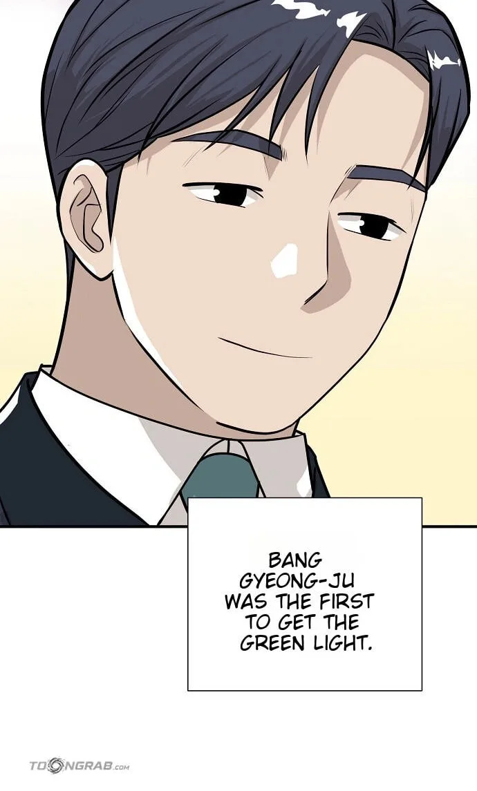 Assistant Manager Lee’s Survival Story Chapter 27 page 83