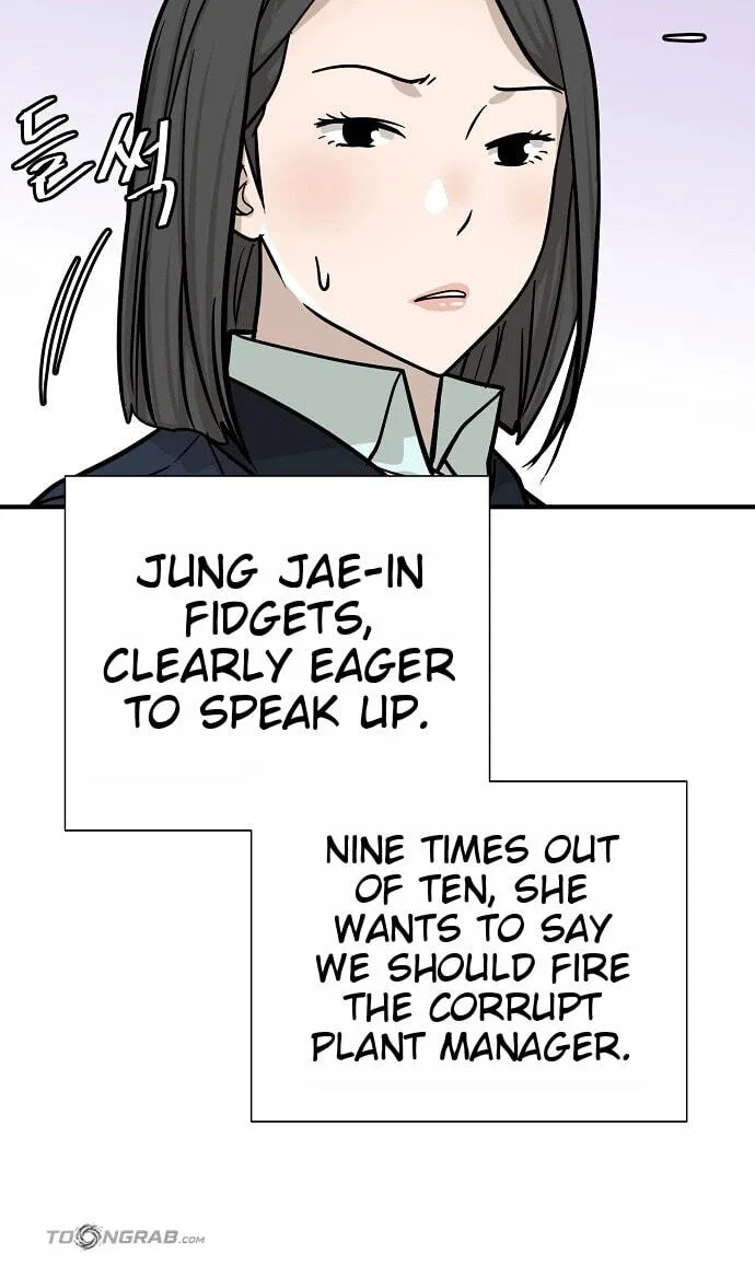 Assistant Manager Lee’s Survival Story Chapter 27 page 95