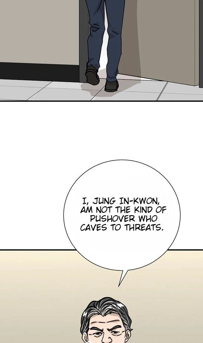 Assistant Manager Lee’s Survival Story Chapter 27 page 105