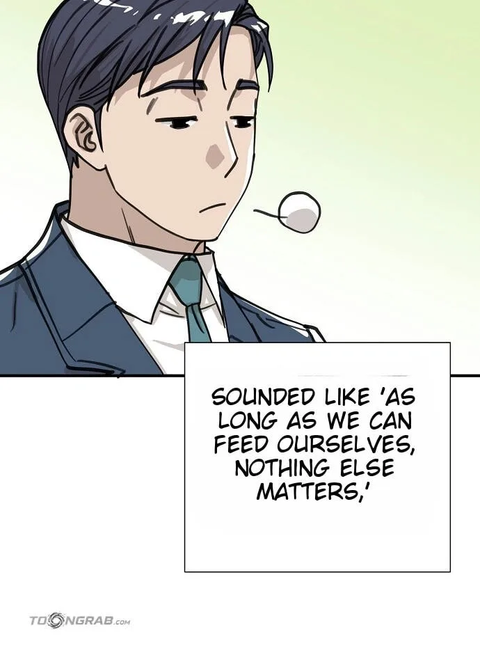 Assistant Manager Lee’s Survival Story Chapter 27 page 42