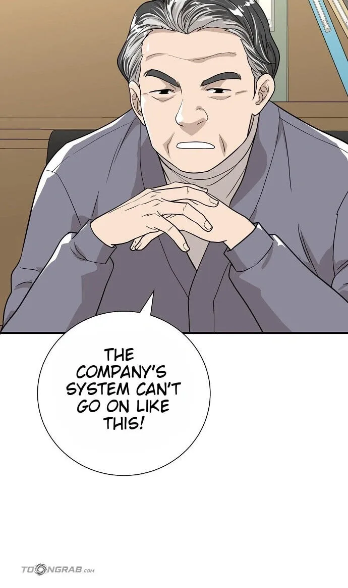 Assistant Manager Lee’s Survival Story Chapter 28 page 5