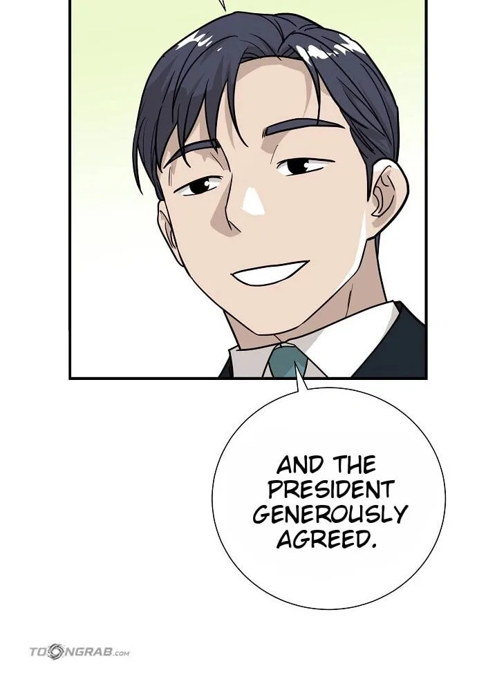 Assistant Manager Lee’s Survival Story Chapter 28 page 16