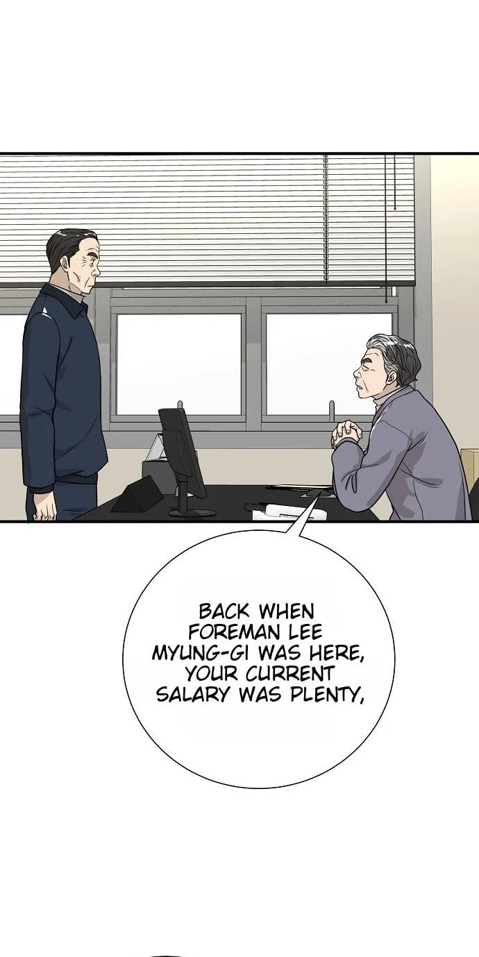 Assistant Manager Lee’s Survival Story Chapter 28 page 6