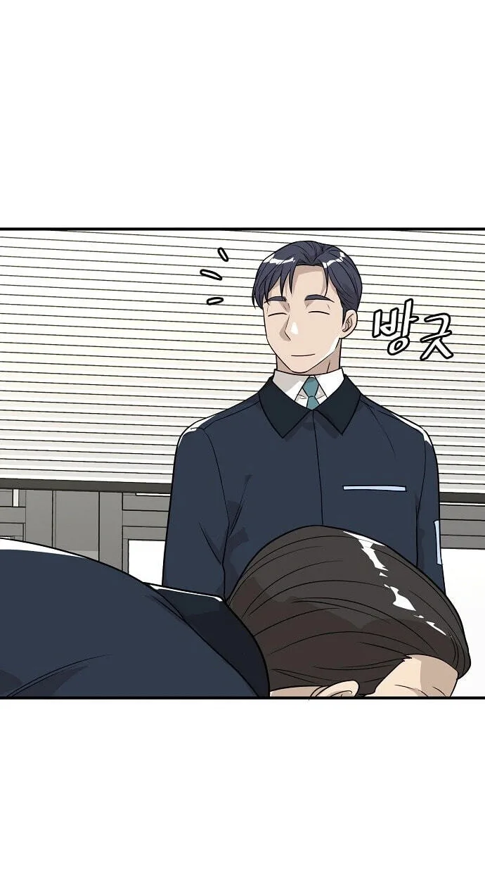 Assistant Manager Lee’s Survival Story Chapter 28 page 22