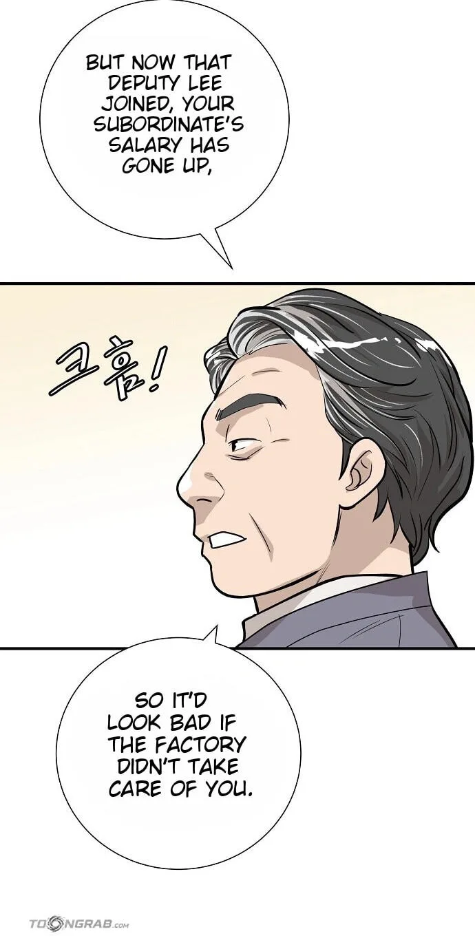 Assistant Manager Lee’s Survival Story Chapter 28 page 7