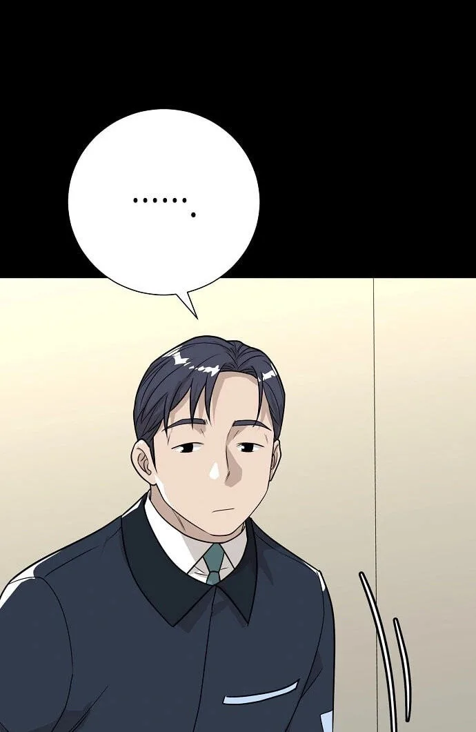 Assistant Manager Lee’s Survival Story Chapter 28 page 28