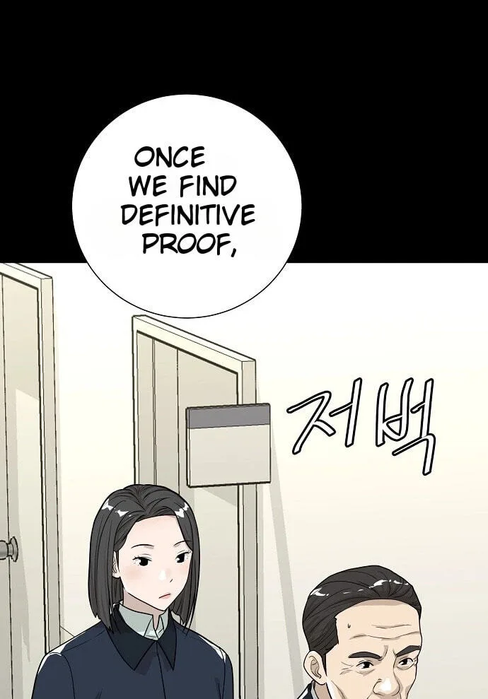 Assistant Manager Lee’s Survival Story Chapter 28 page 46