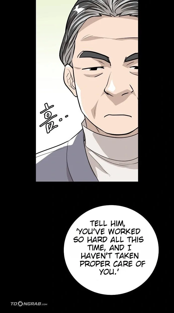 Assistant Manager Lee’s Survival Story Chapter 28 page 45