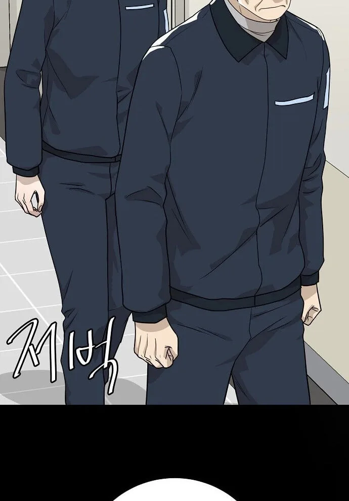 Assistant Manager Lee’s Survival Story Chapter 28 page 47