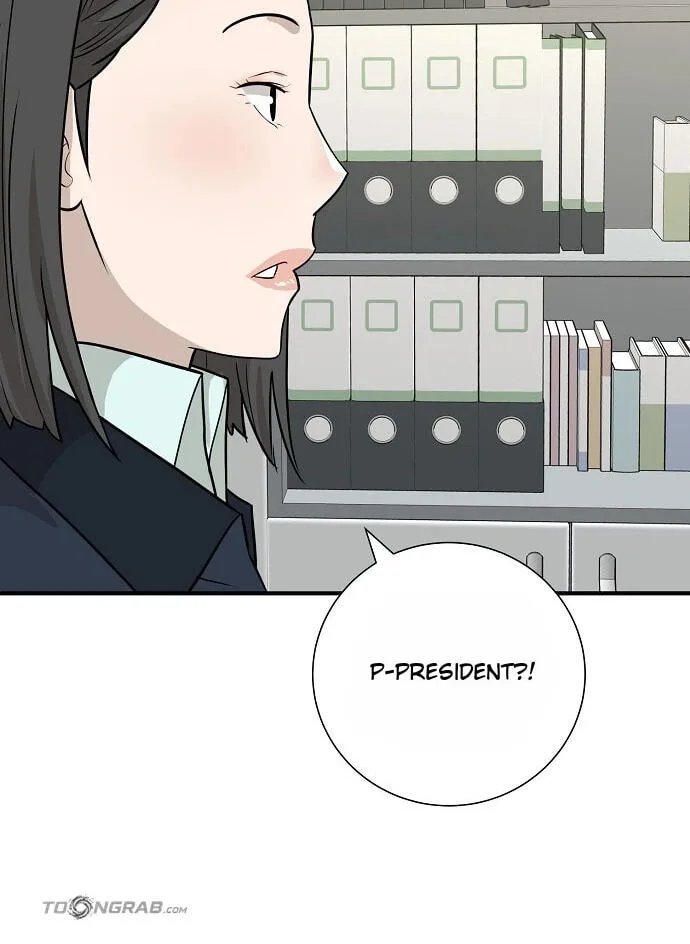 Assistant Manager Lee’s Survival Story Chapter 28 page 72
