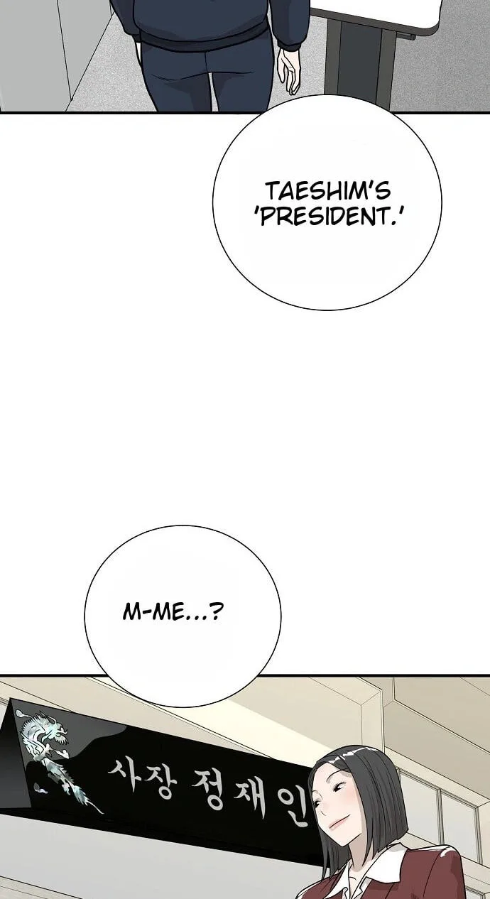 Assistant Manager Lee’s Survival Story Chapter 28 page 74