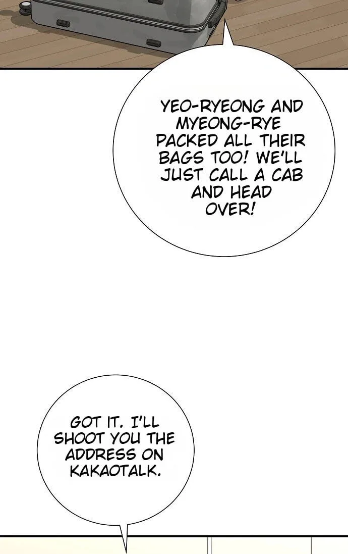 Assistant Manager Lee’s Survival Story Chapter 28 page 80