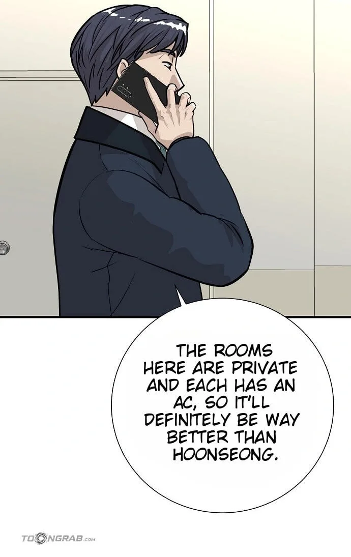 Assistant Manager Lee’s Survival Story Chapter 28 page 81