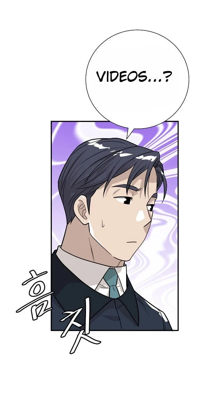 Assistant Manager Lee’s Survival Story Chapter 28 page 106