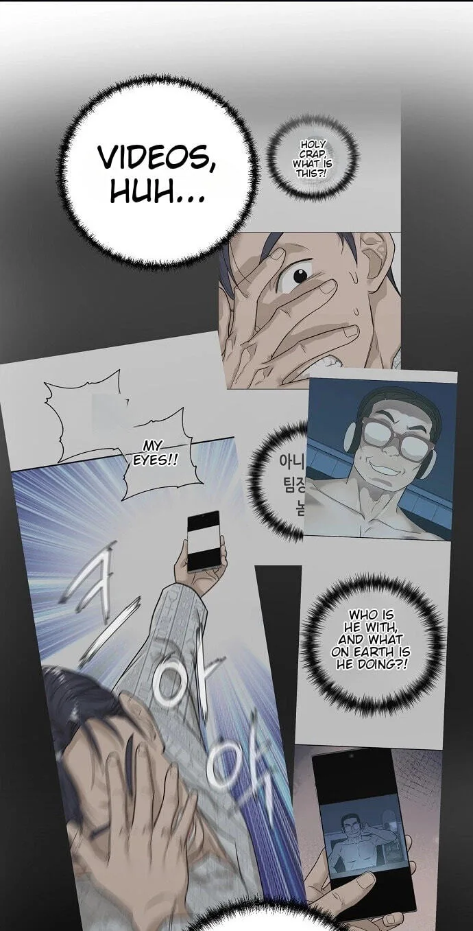 Assistant Manager Lee’s Survival Story Chapter 28 page 108