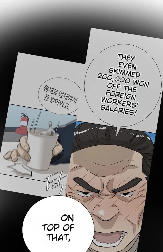 Assistant Manager Lee’s Survival Story Chapter 29 page 7