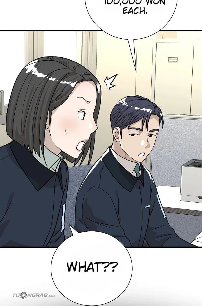 Assistant Manager Lee’s Survival Story Chapter 29 page 6