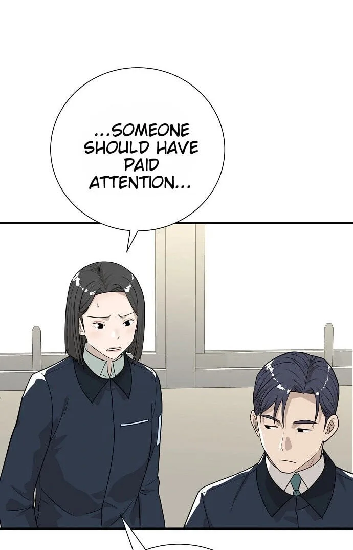 Assistant Manager Lee’s Survival Story Chapter 29 page 13
