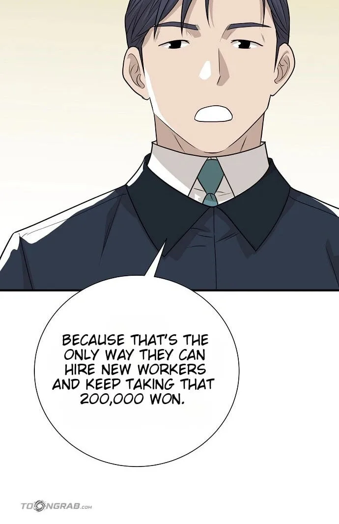Assistant Manager Lee’s Survival Story Chapter 29 page 9