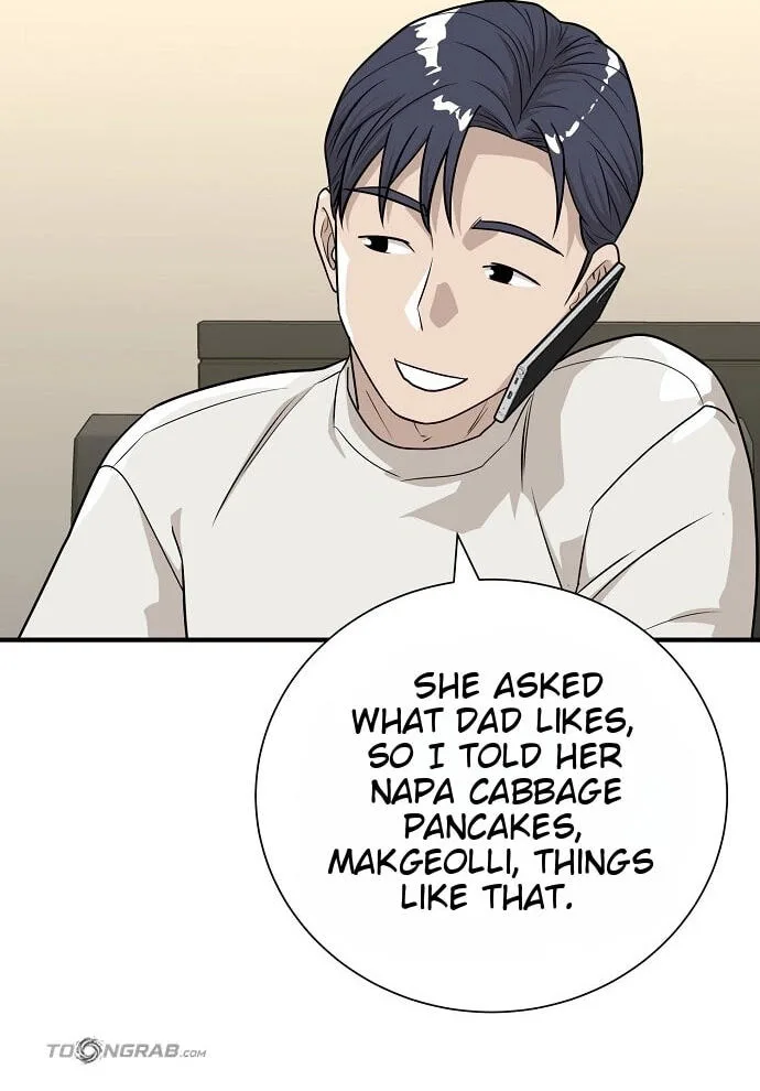Assistant Manager Lee’s Survival Story Chapter 29 page 42
