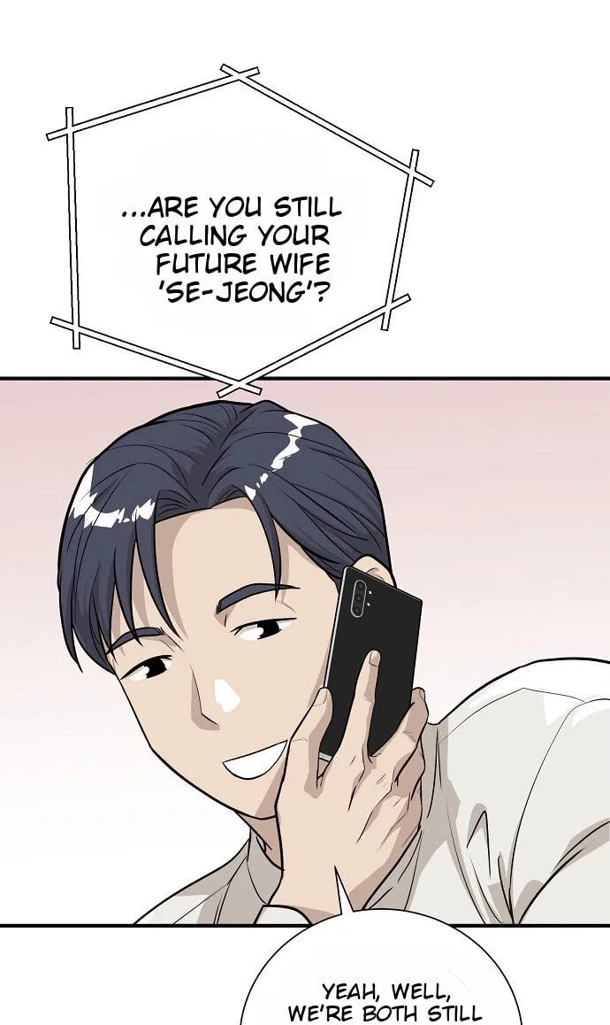 Assistant Manager Lee’s Survival Story Chapter 29 page 43
