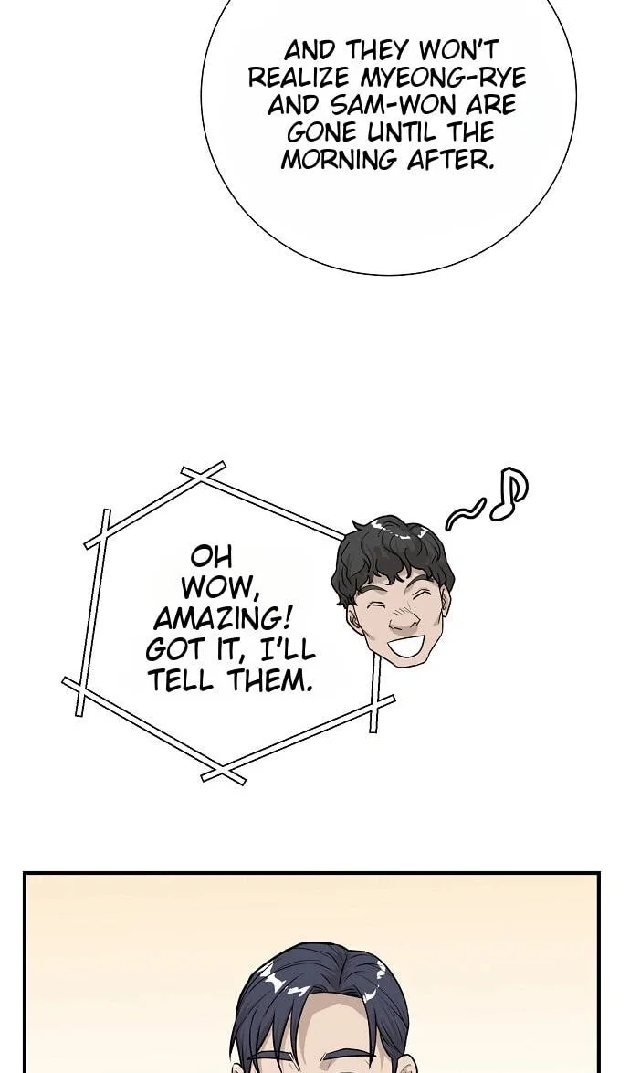Assistant Manager Lee’s Survival Story Chapter 29 page 69