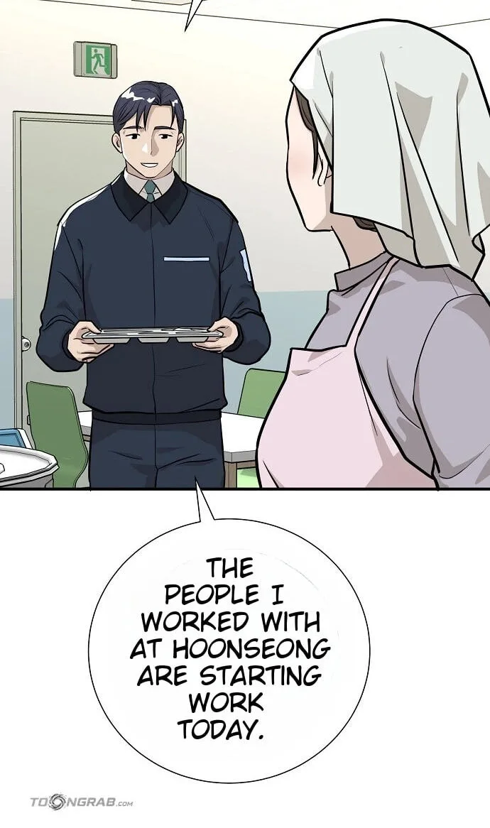 Assistant Manager Lee’s Survival Story Chapter 29 page 73