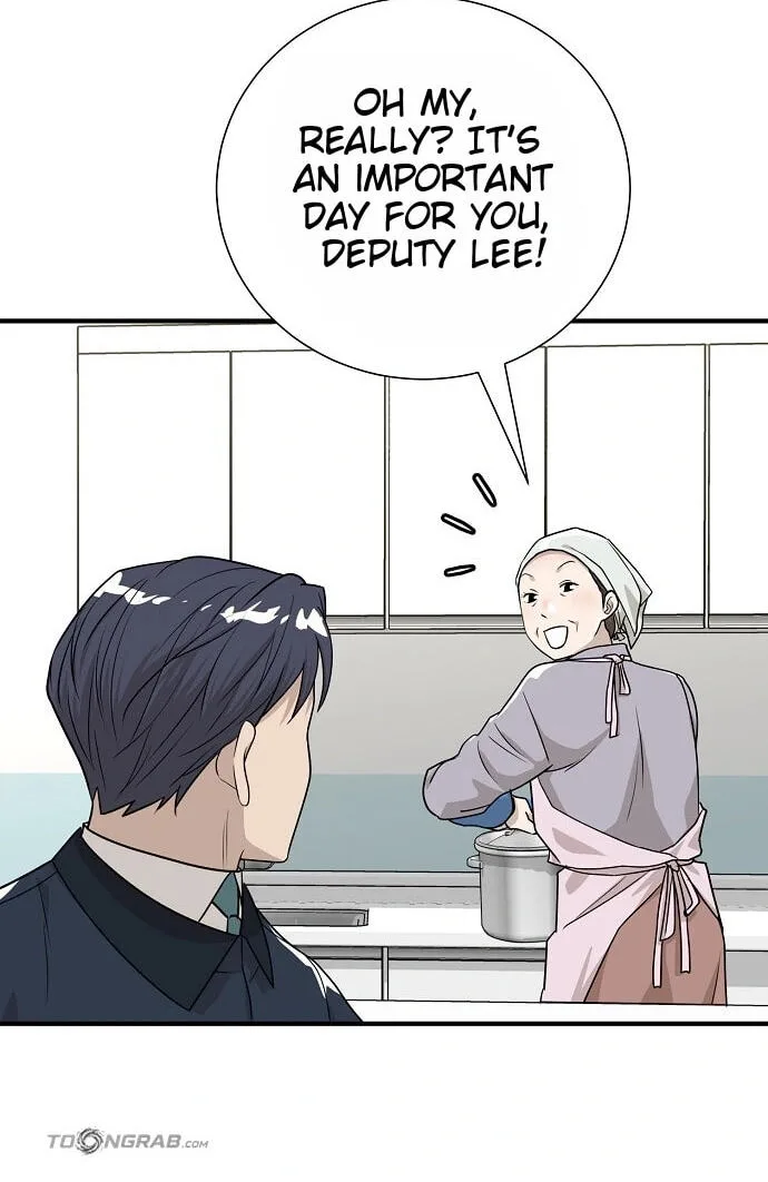 Assistant Manager Lee’s Survival Story Chapter 29 page 76