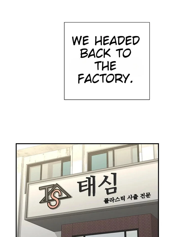 Assistant Manager Lee’s Survival Story Chapter 29 page 91