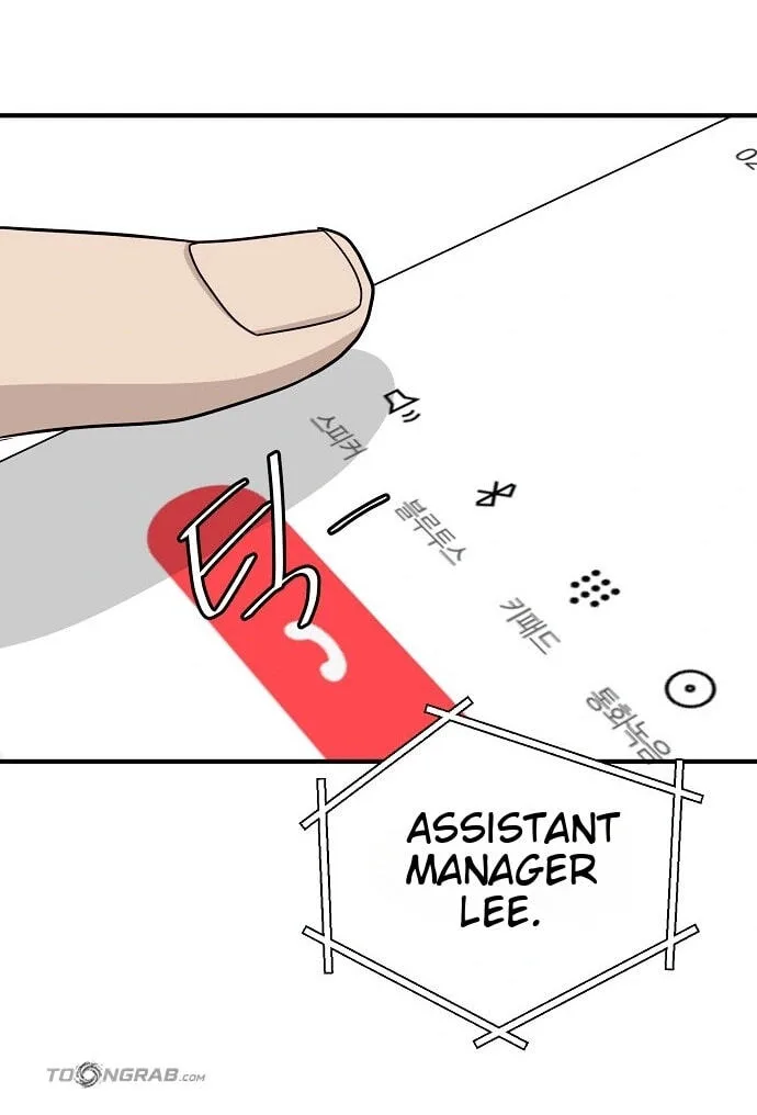 Assistant Manager Lee’s Survival Story Chapter 29 page 96