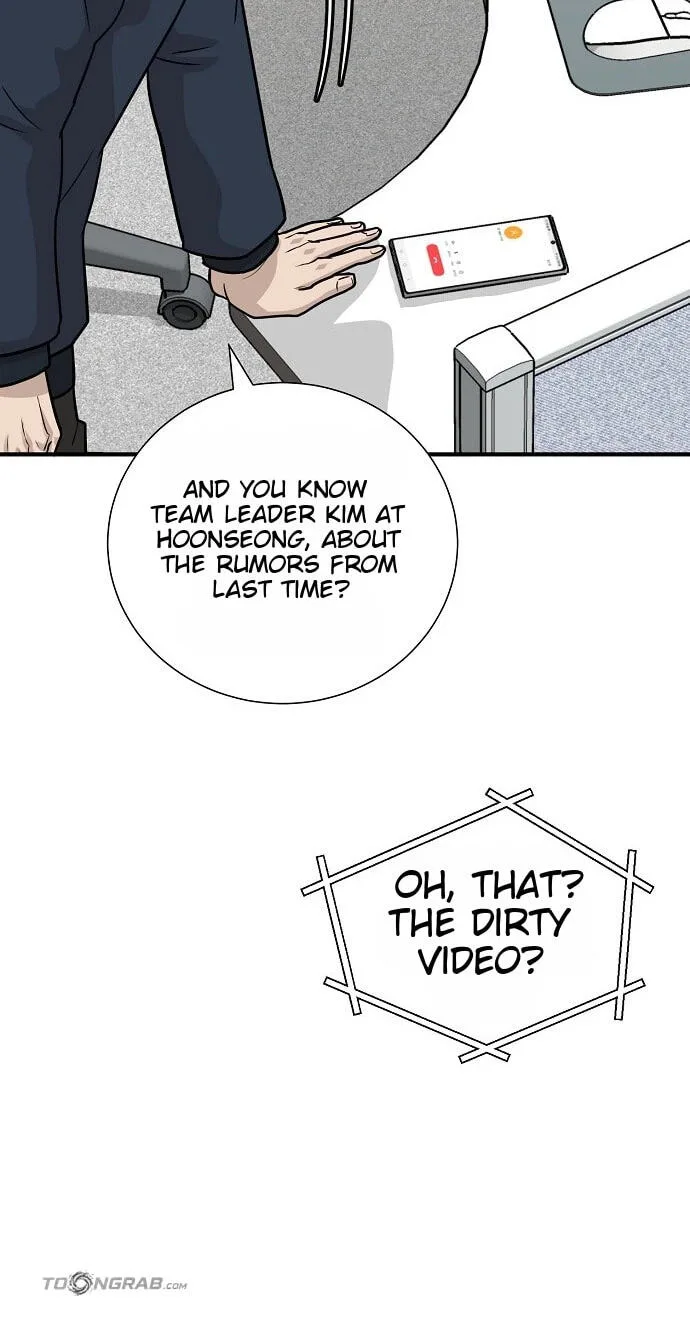 Assistant Manager Lee’s Survival Story Chapter 29 page 113