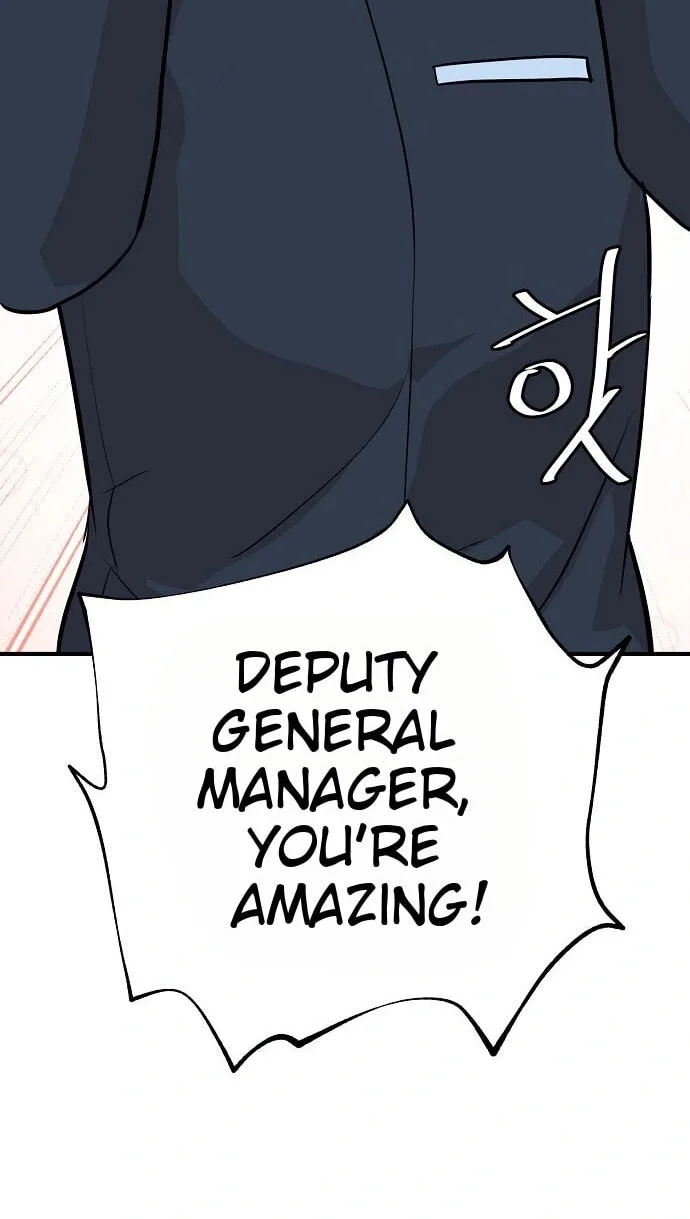 Assistant Manager Lee’s Survival Story Chapter 29 page 123