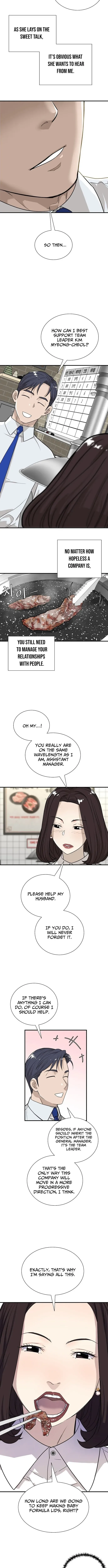 Assistant Manager Lee’s Survival Story Chapter 3 page 3