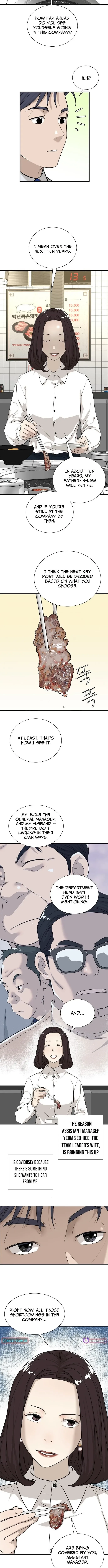 Assistant Manager Lee’s Survival Story Chapter 3 page 2