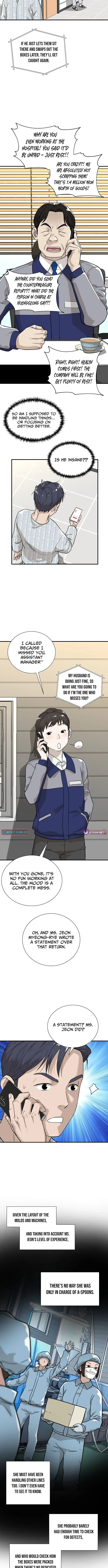 Assistant Manager Lee’s Survival Story Chapter 3 page 13