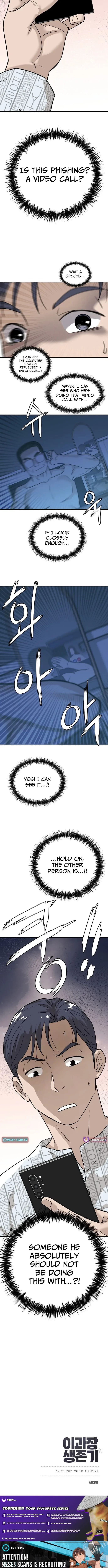Assistant Manager Lee’s Survival Story Chapter 3 page 16