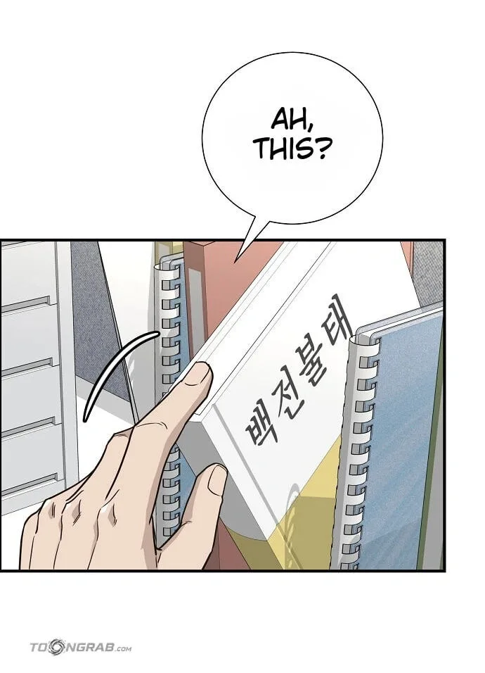 Assistant Manager Lee’s Survival Story Chapter 30 page 3