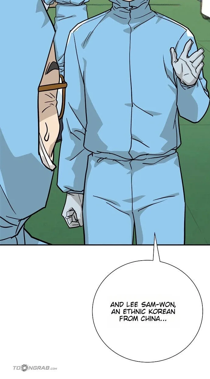 Assistant Manager Lee’s Survival Story Chapter 30 page 35