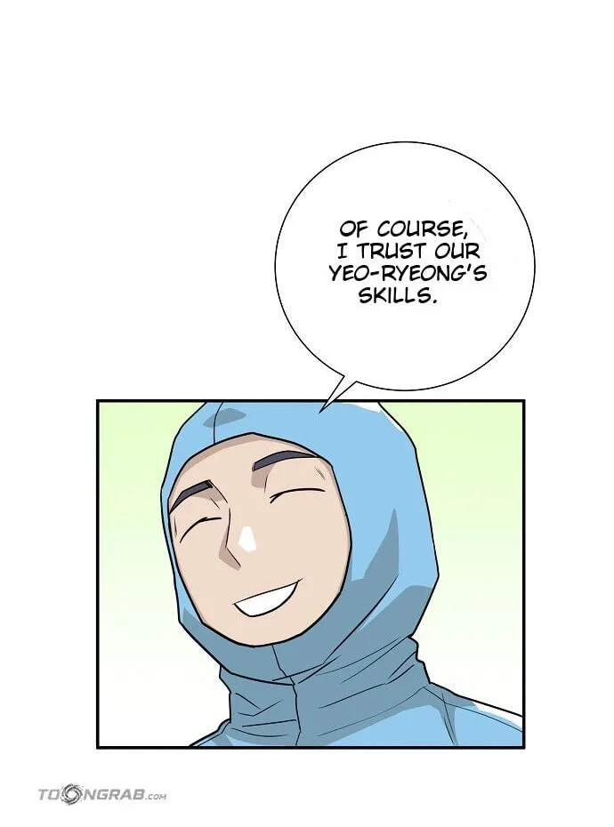 Assistant Manager Lee’s Survival Story Chapter 30 page 29