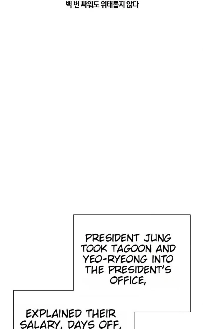 Assistant Manager Lee’s Survival Story Chapter 30 page 46