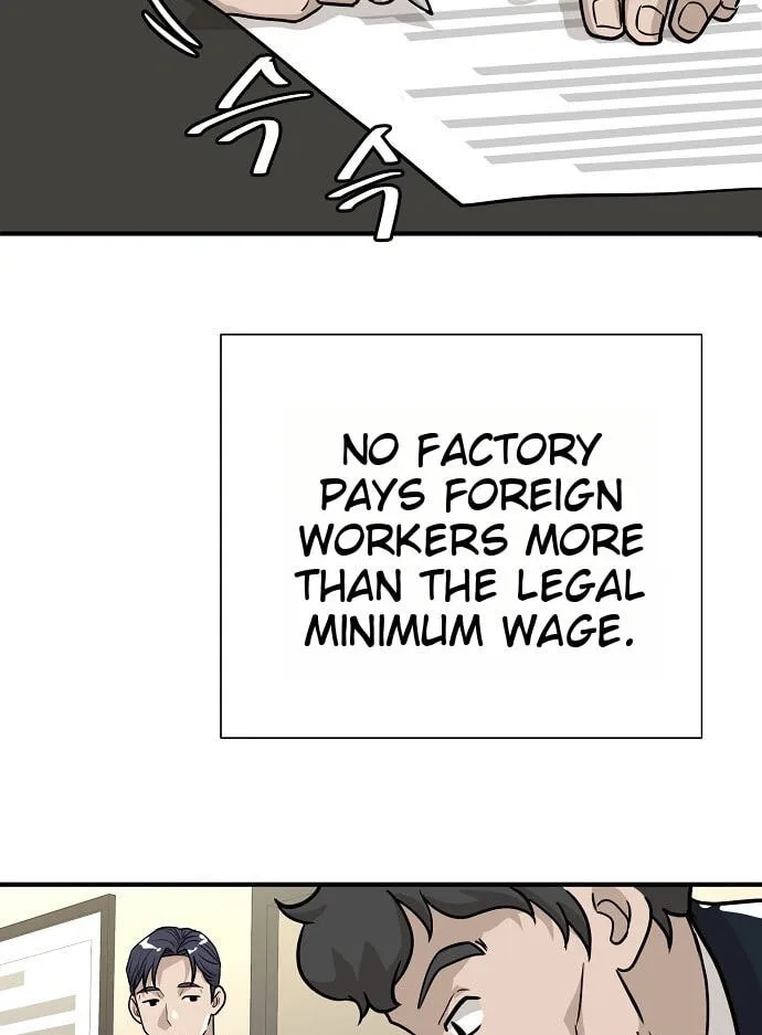 Assistant Manager Lee’s Survival Story Chapter 30 page 49
