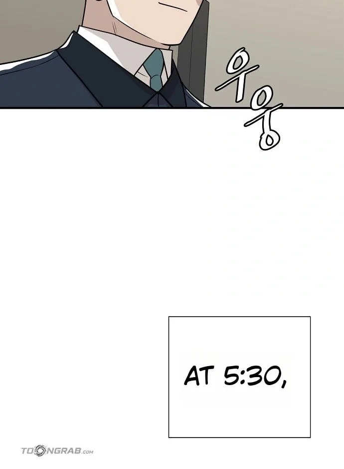 Assistant Manager Lee’s Survival Story Chapter 30 page 53