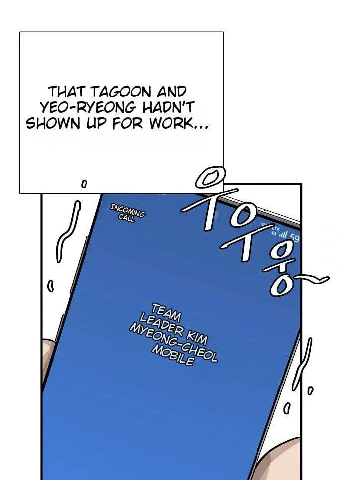 Assistant Manager Lee’s Survival Story Chapter 30 page 54
