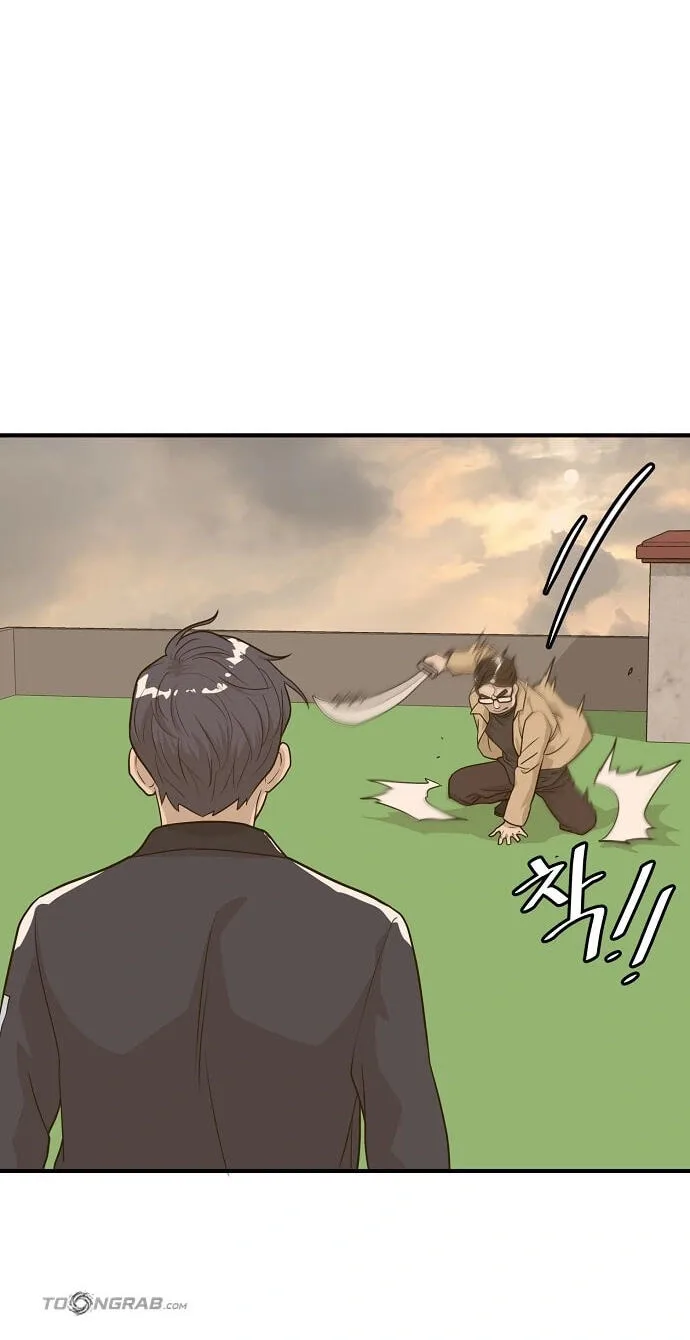 Assistant Manager Lee’s Survival Story Chapter 30 page 58