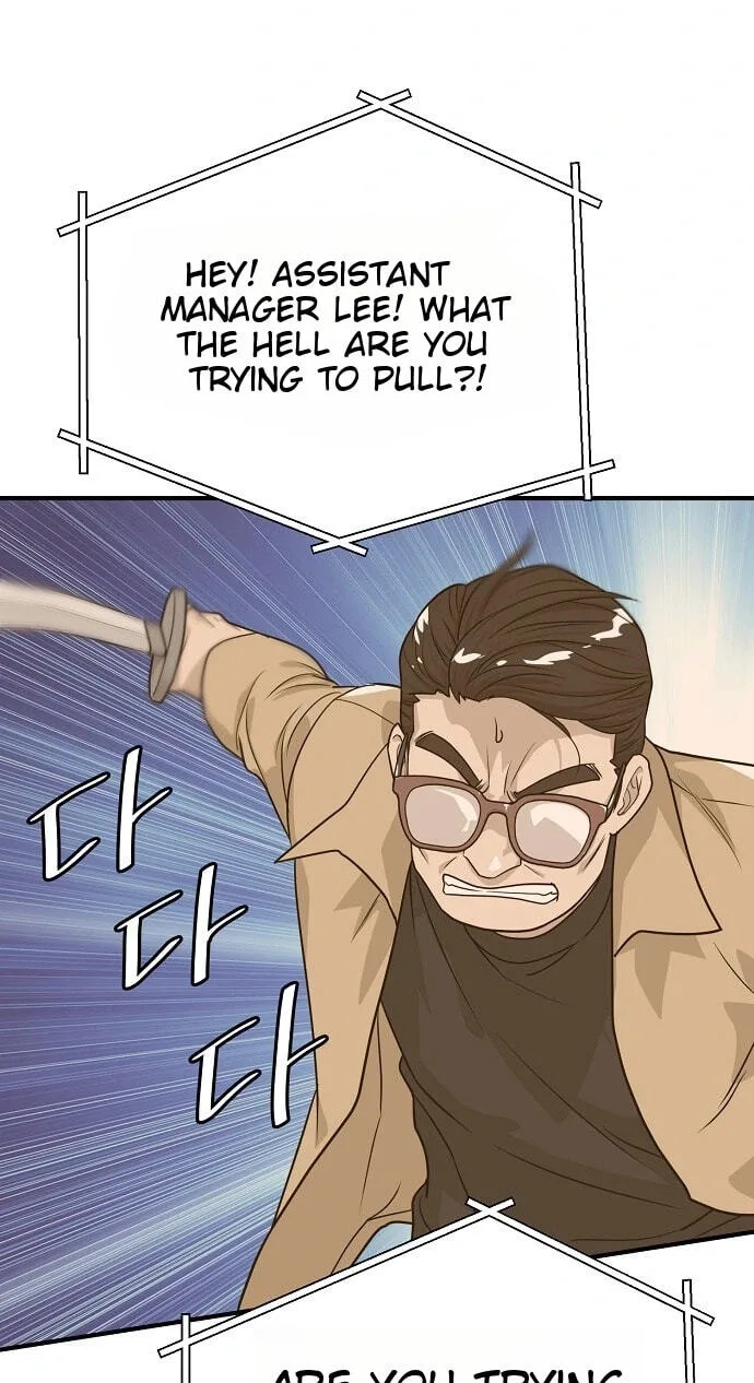 Assistant Manager Lee’s Survival Story Chapter 30 page 59